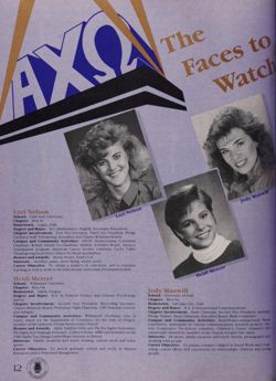 1986-1987_Vol_90 page 125.jpg